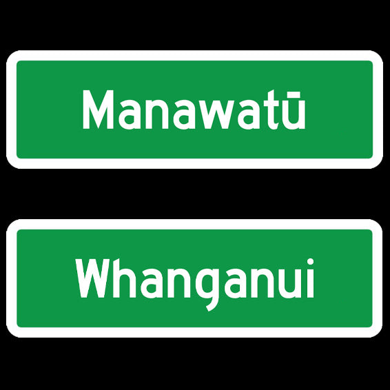 MANAWATŪ - WHANGANUI