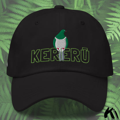 KERERŪ / New Zealand Wood Pigeon Embroidered Dad hat