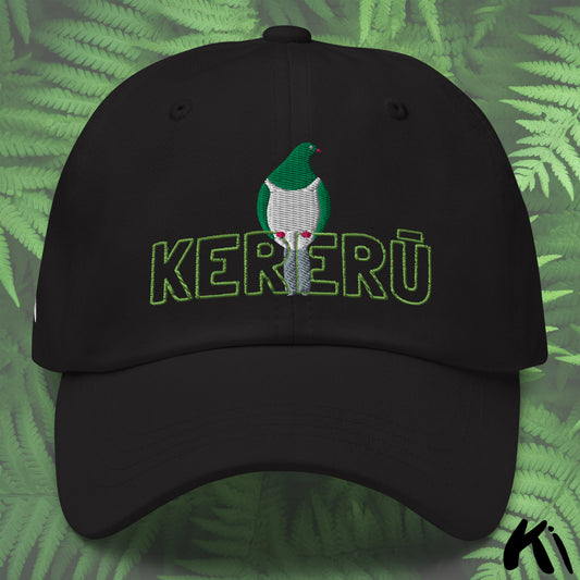 KERERŪ / New Zealand Wood Pigeon Embroidered Dad hat