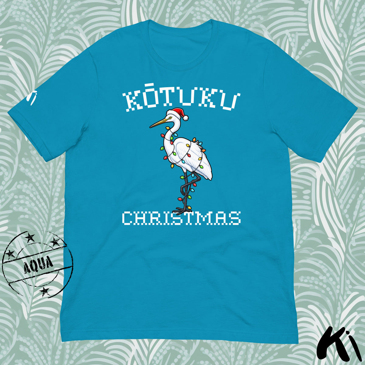 KŌTUKU CHRISTMAS Shirt