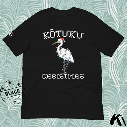 KŌTUKU CHRISTMAS Shirt