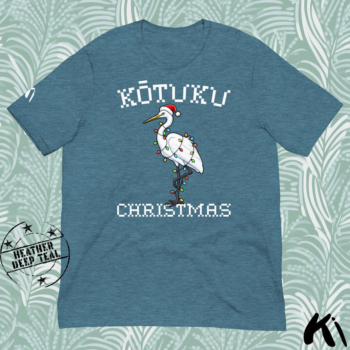 KŌTUKU CHRISTMAS Shirt