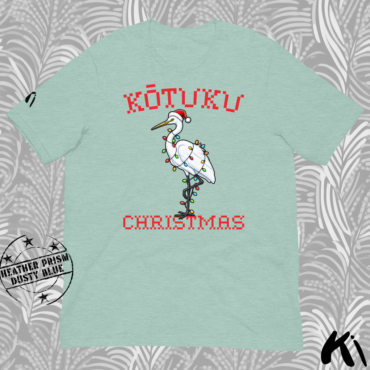 KŌTUKU CHRISTMAS Shirt