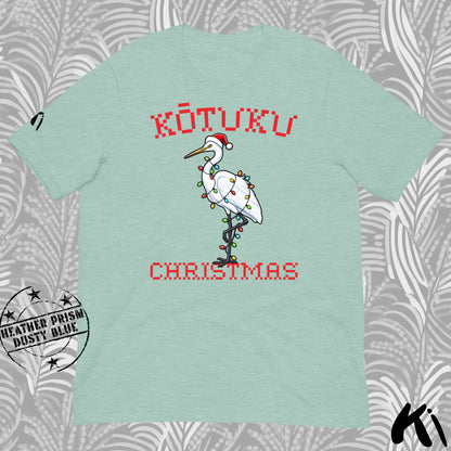 KŌTUKU CHRISTMAS Shirt