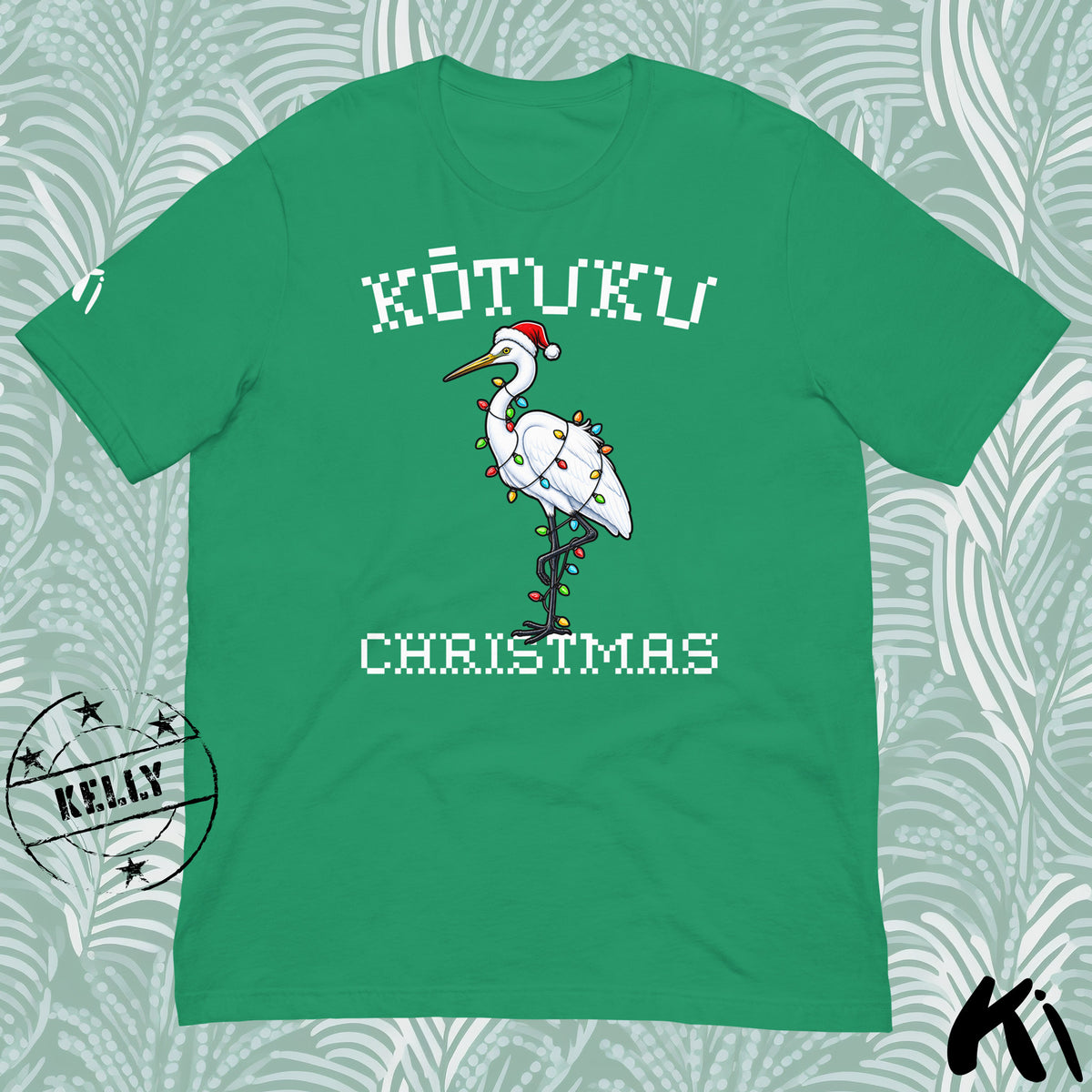 KŌTUKU CHRISTMAS Shirt