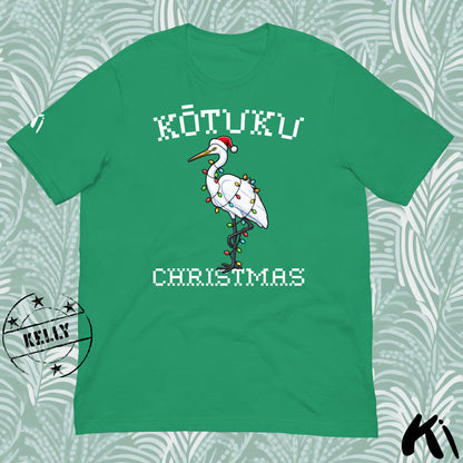 KŌTUKU CHRISTMAS Shirt