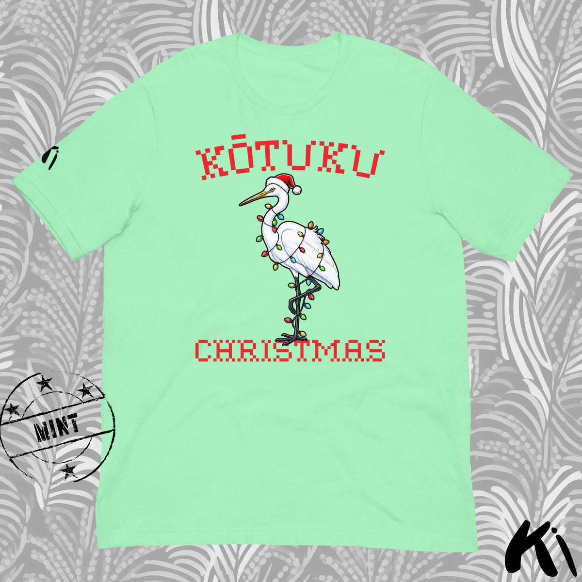 KŌTUKU CHRISTMAS Shirt