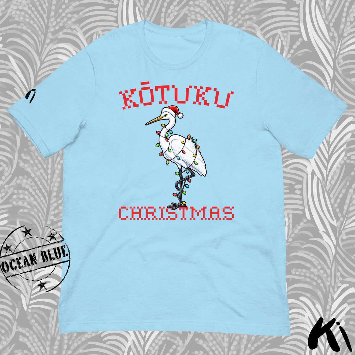 KŌTUKU CHRISTMAS Shirt