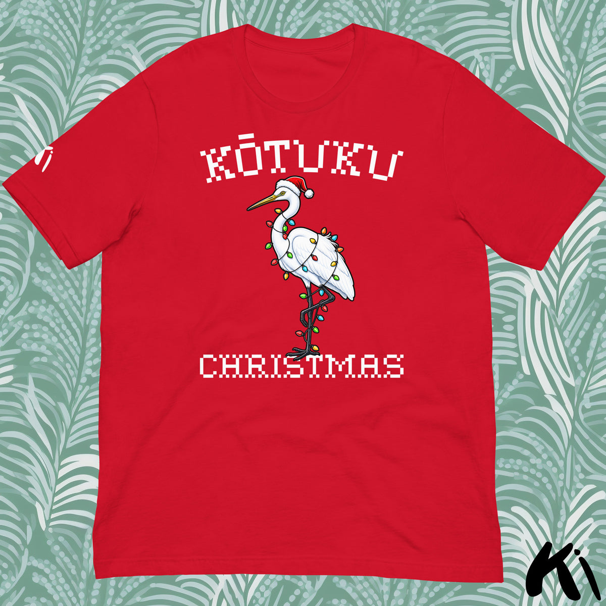 KŌTUKU CHRISTMAS Shirt