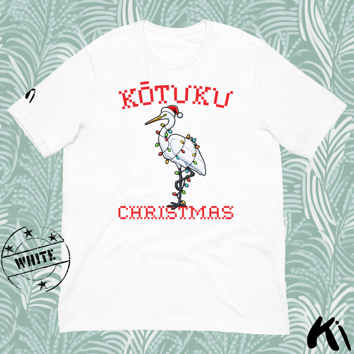 KŌTUKU CHRISTMAS Shirt