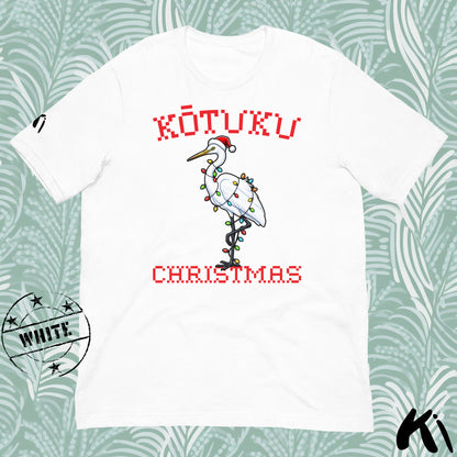 KŌTUKU CHRISTMAS Shirt