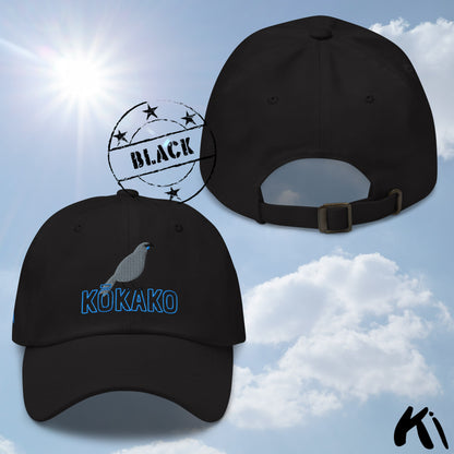 NORTH ISLAND KŌKAKO Embroidered Cap / Dad hat