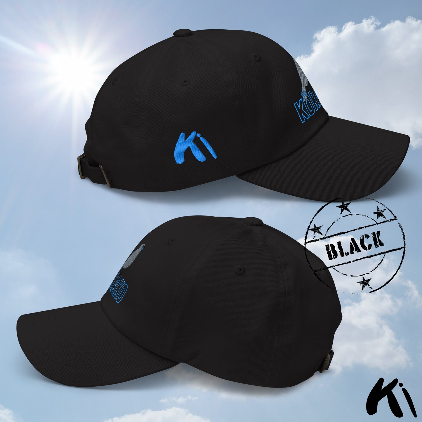 NORTH ISLAND KŌKAKO Embroidered Cap / Dad hat