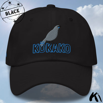 NORTH ISLAND KŌKAKO Embroidered Cap / Dad hat