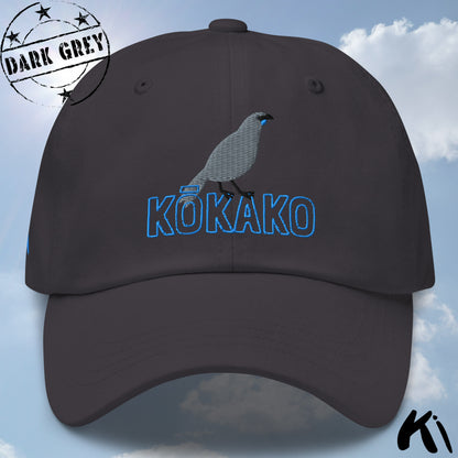 NORTH ISLAND KŌKAKO Embroidered Cap / Dad hat