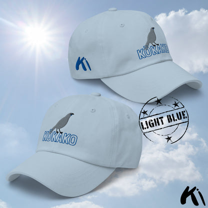 NORTH ISLAND KŌKAKO Embroidered Cap / Dad hat