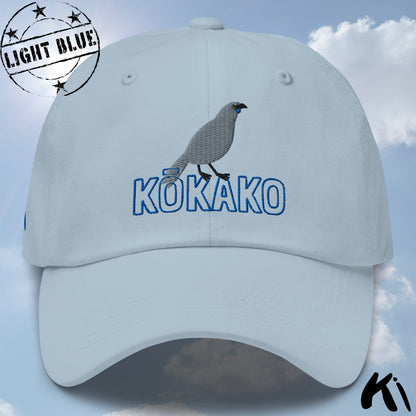 NORTH ISLAND KŌKAKO Embroidered Cap / Dad hat