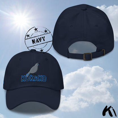 NORTH ISLAND KŌKAKO Embroidered Cap / Dad hat