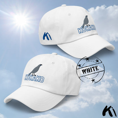 NORTH ISLAND KŌKAKO Embroidered Cap / Dad hat
