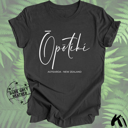 ŌPŌTIKI Signature Shirt