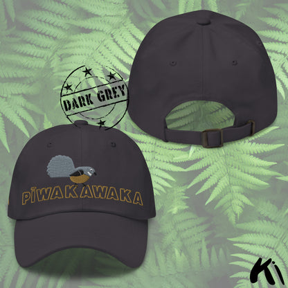 PĪWAKAWAKA / Fantail Embroidered Dad hat