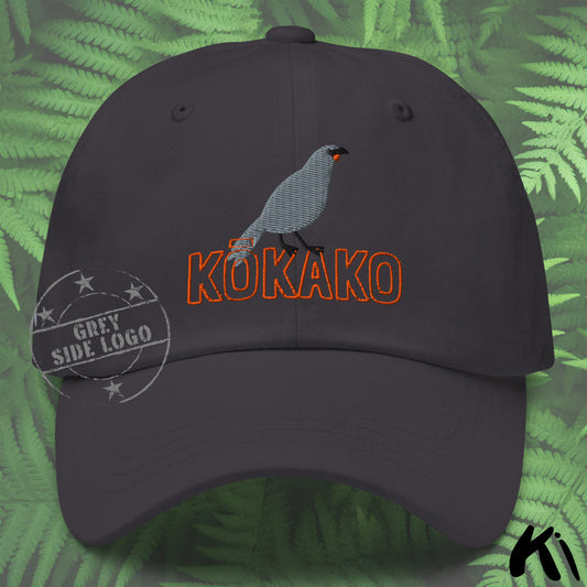 SOUTH ISLAND KŌKAKO Embroidered Cap / Dad Hat w/Grey Side Logo