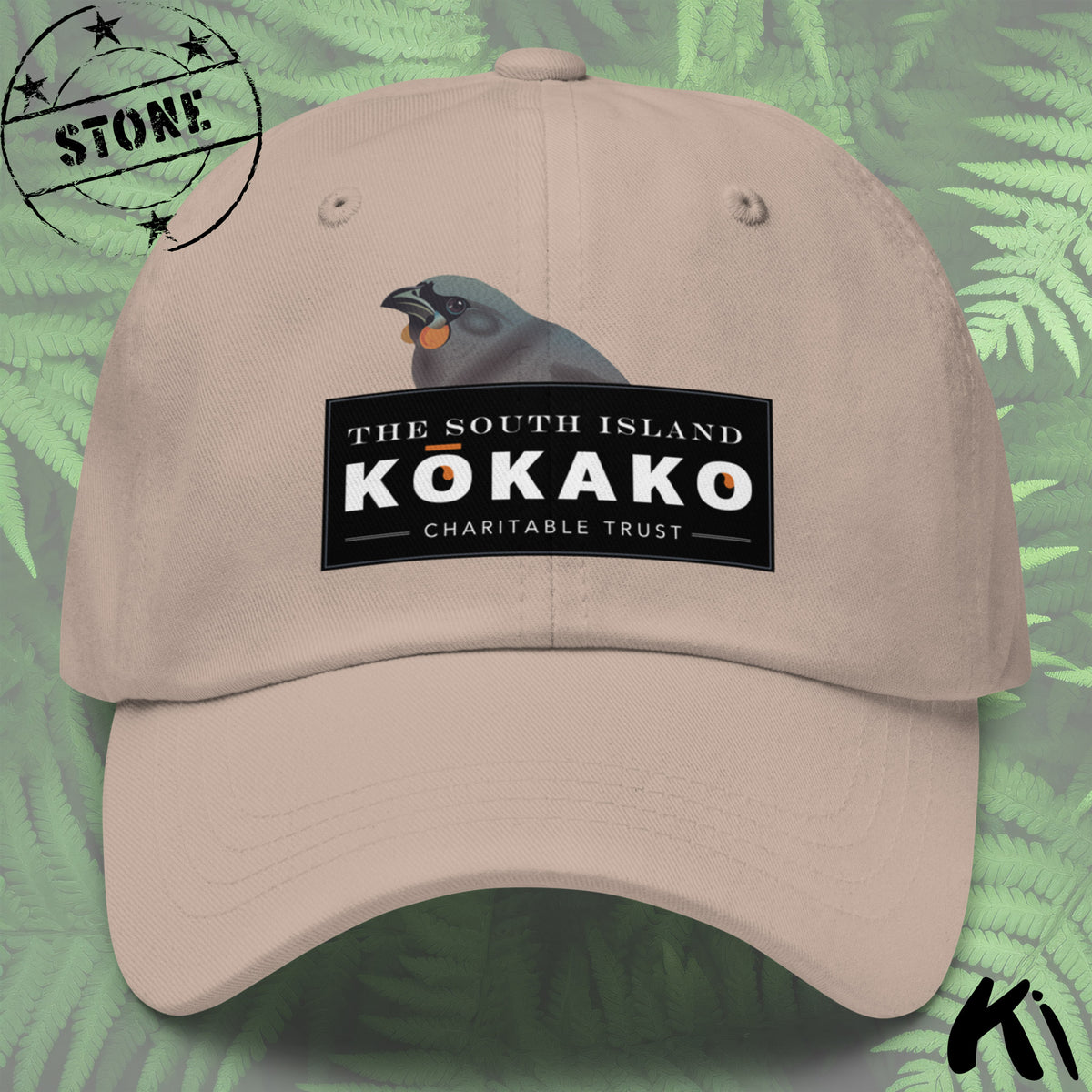 SOUTH ISLAND KŌKAKO Charitable Trust Official Printed Hat
