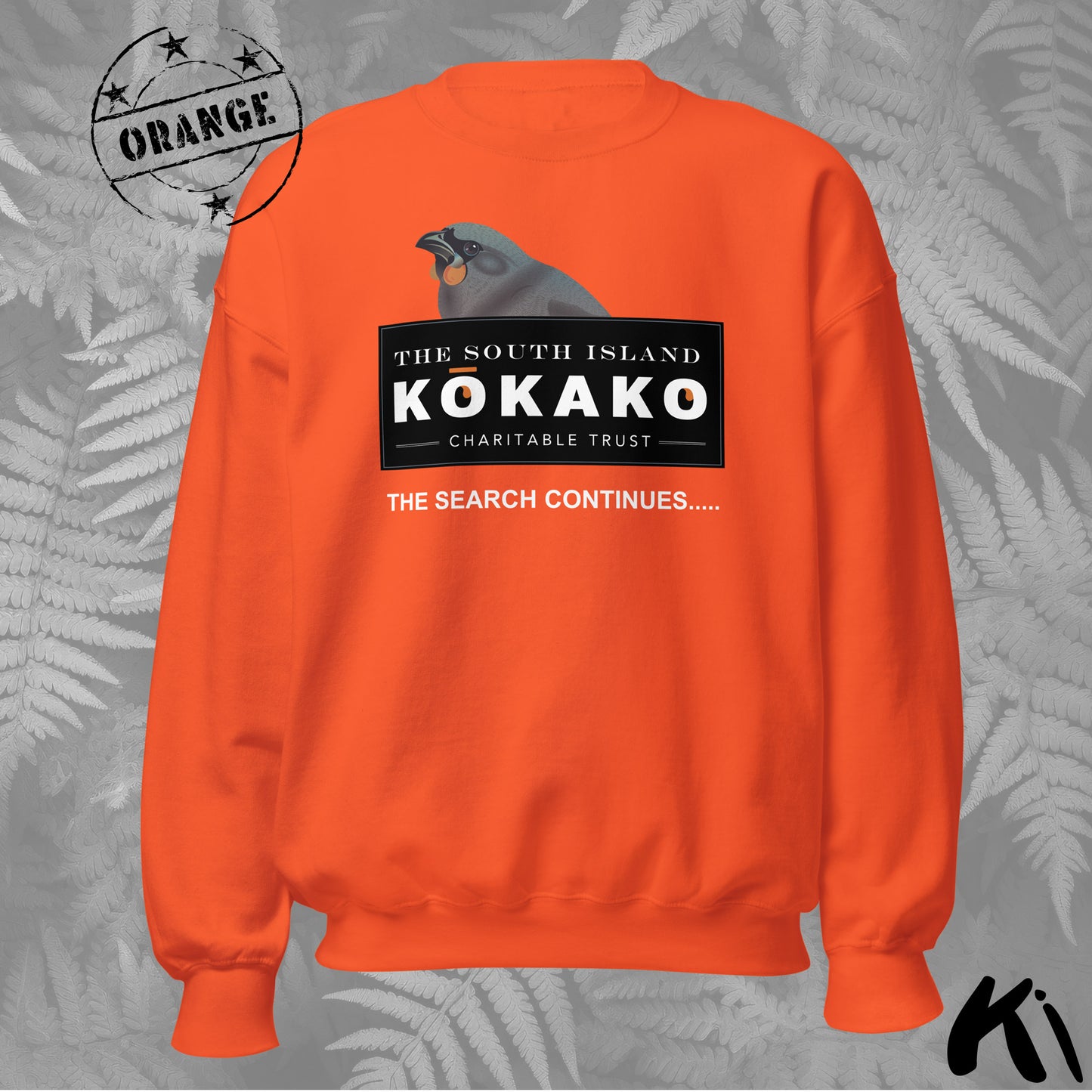 SOUTH ISLAND KŌKAKO Charitable Trust Sweatshirt - Official Fundraiser, Dark Colours