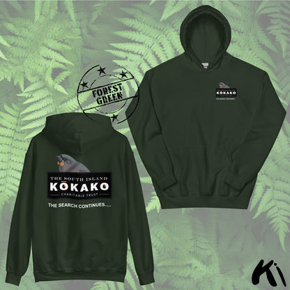 SOUTH ISLAND KŌKAKO Charitable Trust Unisex Hoodie FRONT & BACK Print