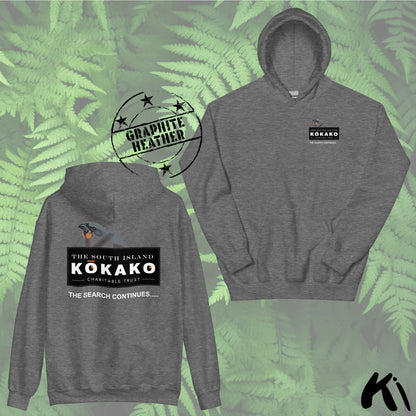 SOUTH ISLAND KŌKAKO Charitable Trust Unisex Hoodie FRONT & BACK Print