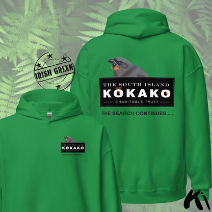 SOUTH ISLAND KŌKAKO Charitable Trust Unisex Hoodie FRONT & BACK Print