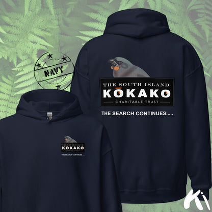 SOUTH ISLAND KŌKAKO Charitable Trust Unisex Hoodie FRONT & BACK Print