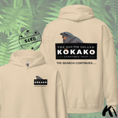 SOUTH ISLAND KŌKAKO Charitable Trust Unisex Hoodie FRONT & BACK Print