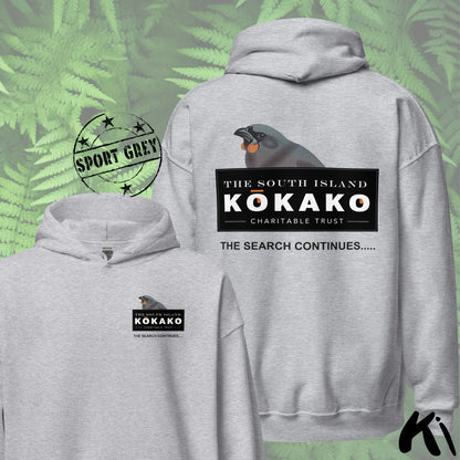SOUTH ISLAND KŌKAKO Charitable Trust Unisex Hoodie FRONT & BACK Print