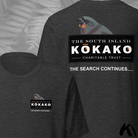 SOUTH ISLAND KŌKAKO Charitable Trust Official Fundraising FRONT and BACK Print Shirt - Dark Colours